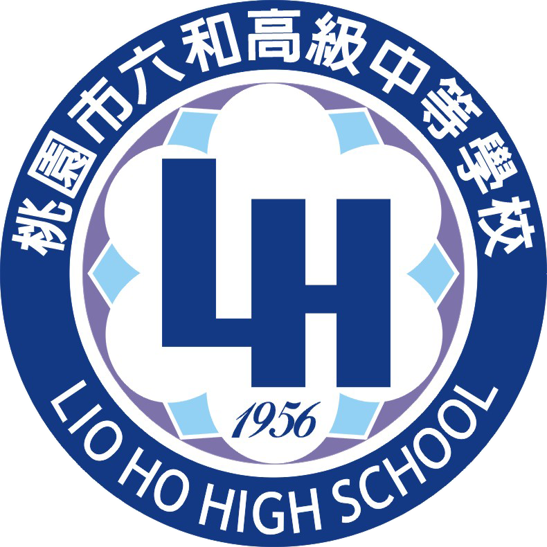 Lio Ho Logo